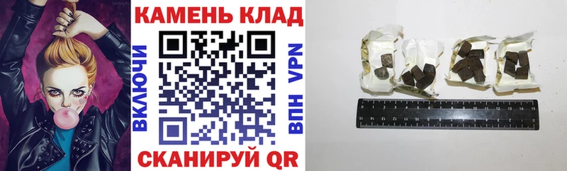  Кокаин Светлоград