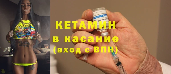 круглые Армянск