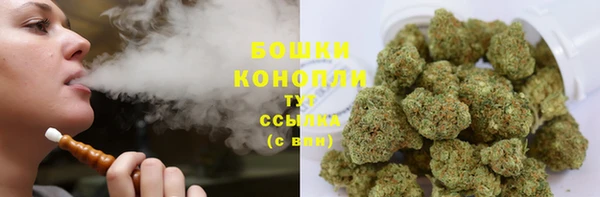 COCAINE Арсеньев