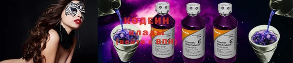 круглые Армянск
