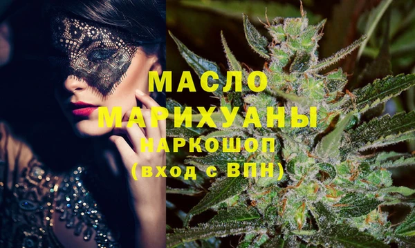 Альфа ПВП Аркадак
