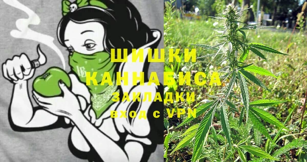 круглые Армянск